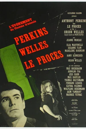 Photo 2 du film : Le Procès