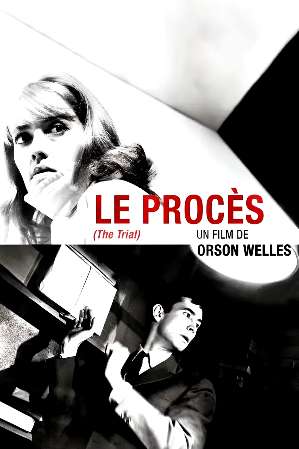 Photo 4 du film : Le Procès