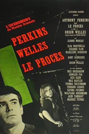 Photo 5 du film : Le Procès
