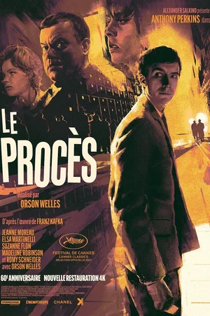 Photo 6 du film : Le Procès