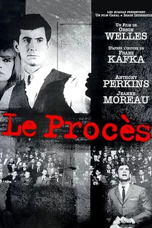Photo 9 du film : Le Procès