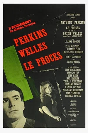 Photo 10 du film : Le Procès