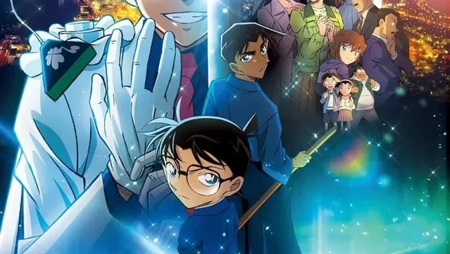 Affiche du film : Détective Conan: l'étoile à 1 million de dollars