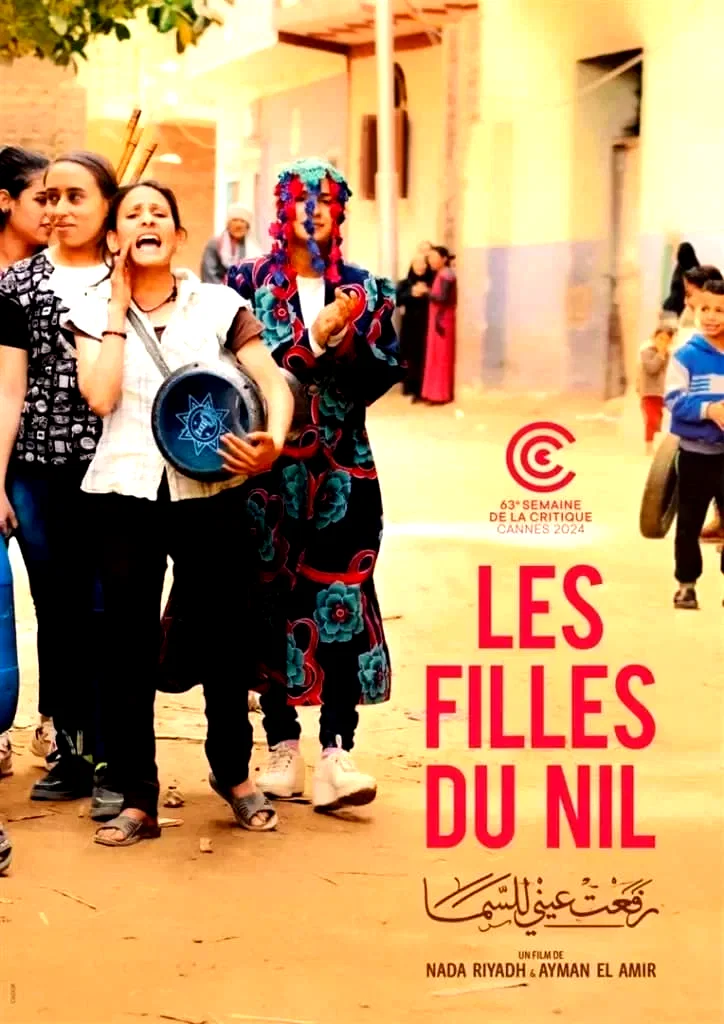 Affiche du film : Les Filles du Nil