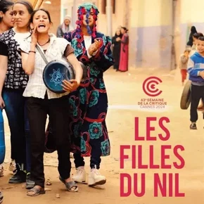 Photo du film : Les Filles du Nil