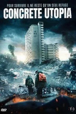 Photo 2 du film : Concrete Utopia