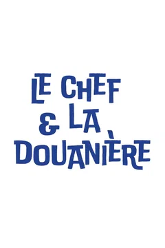 Affiche du film Tous toqués !