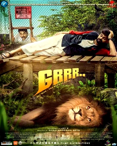Affiche du film : GRRR