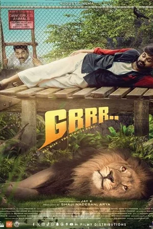 Affiche du film : GRRR