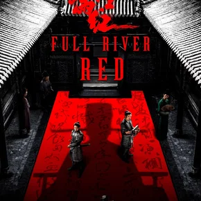 Photo du film : Full River Red