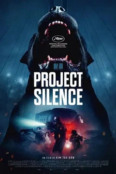 Affiche du film = Project Silence