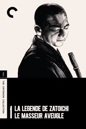 Photo 13 du film : Zatoïchi : Le masseur aveugle
