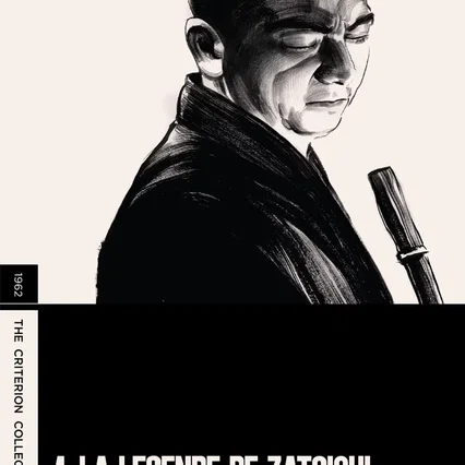 Miniature photo du film : Zatoïchi : Le masseur aveugle