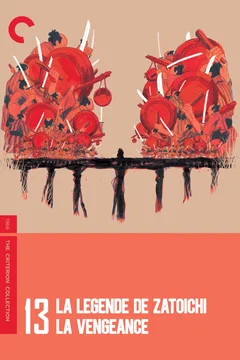 Affiche du film La Légende de Zatoïchi, Vol. 13 : La Vengeance