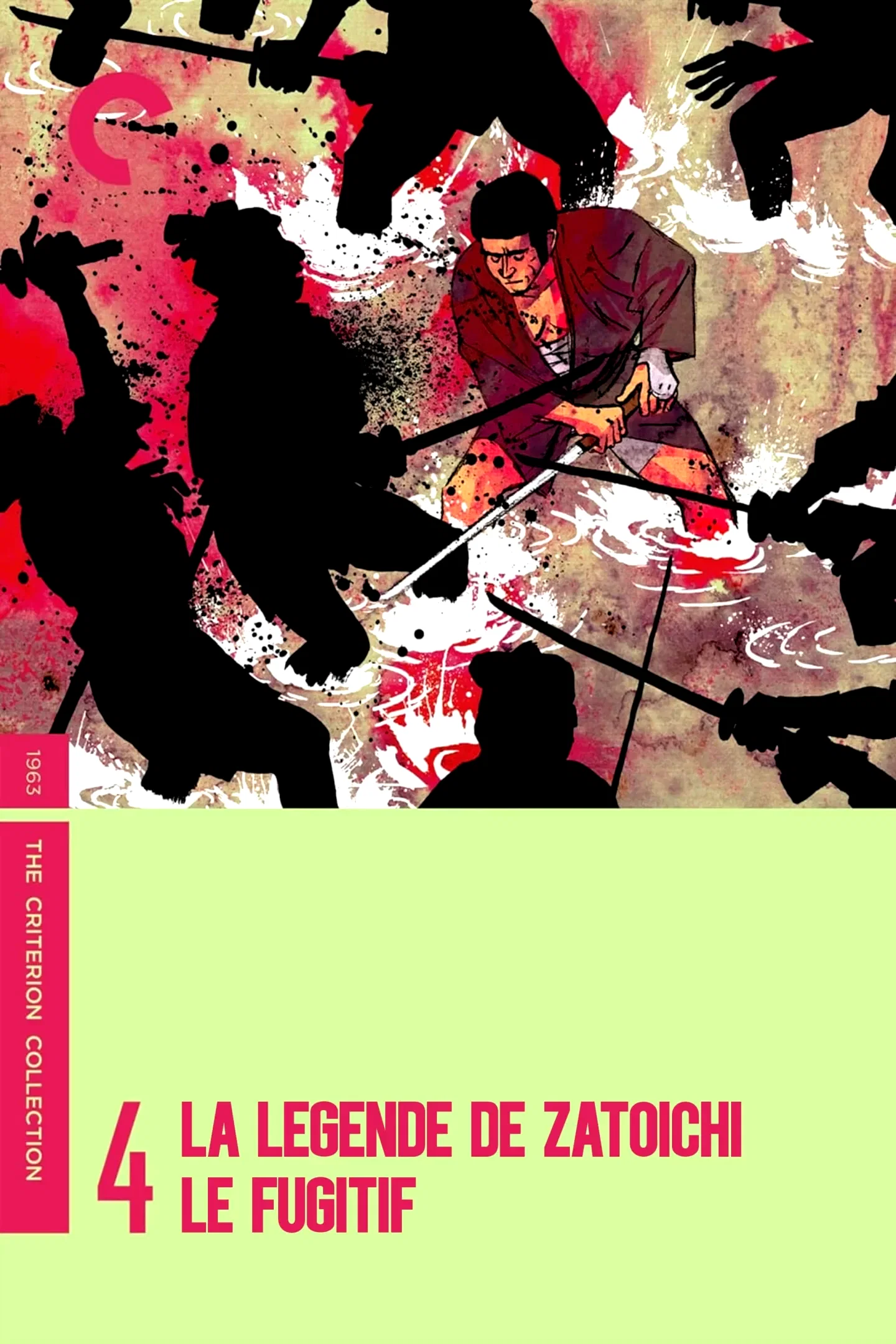 Affiche du film : La Légende de Zatoïchi, Vol. 04 : Le Fugitif