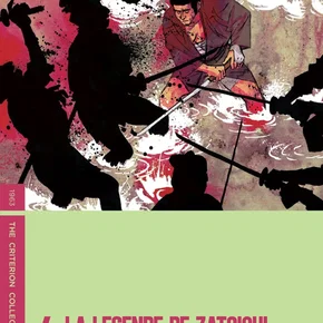 Photo du film : La Légende de Zatoïchi, Vol. 04 : Le Fugitif