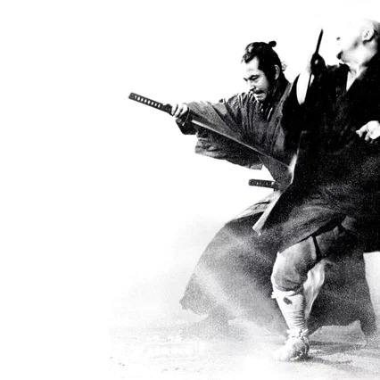 Miniature photo du film : La Légende de Zatoïchi, Vol. 20 : Zatoïchi contre Yojimbo