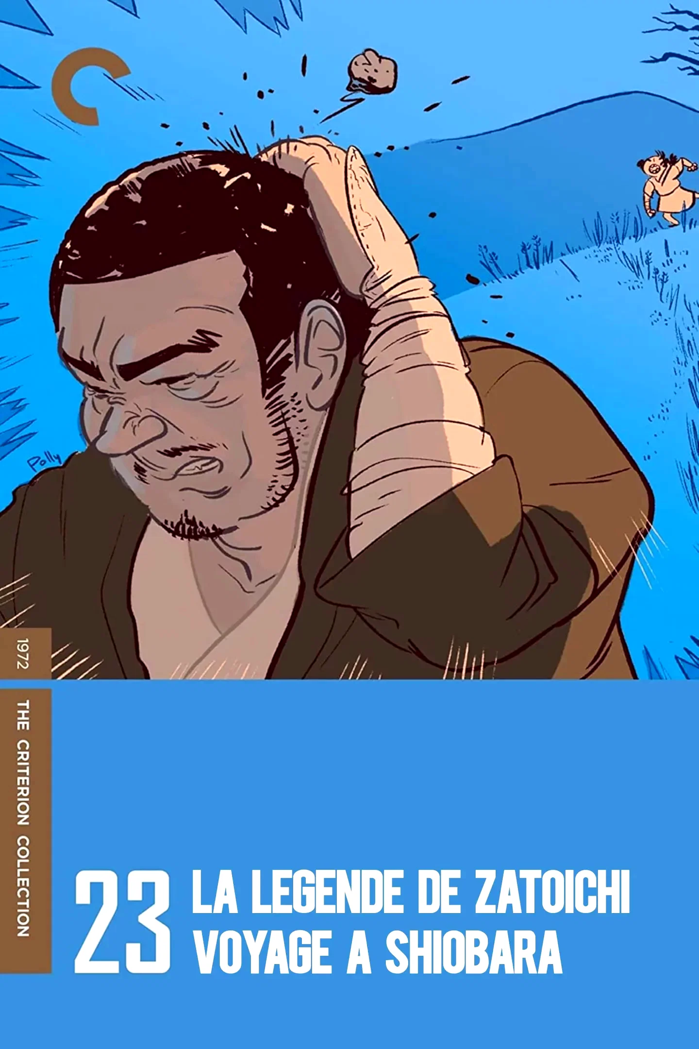 Affiche du film : La Légende de Zatoïchi, Vol. 23 : Voyage à Shiobara