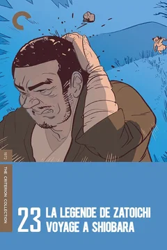 Affiche du film La Légende de Zatoïchi, Vol. 23 : Voyage à Shiobara