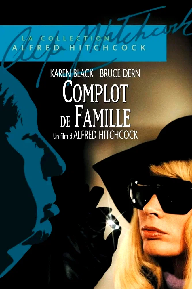 Photo 8 du film : Complot de famille