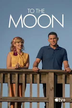 Photo 4 du film : To the Moon