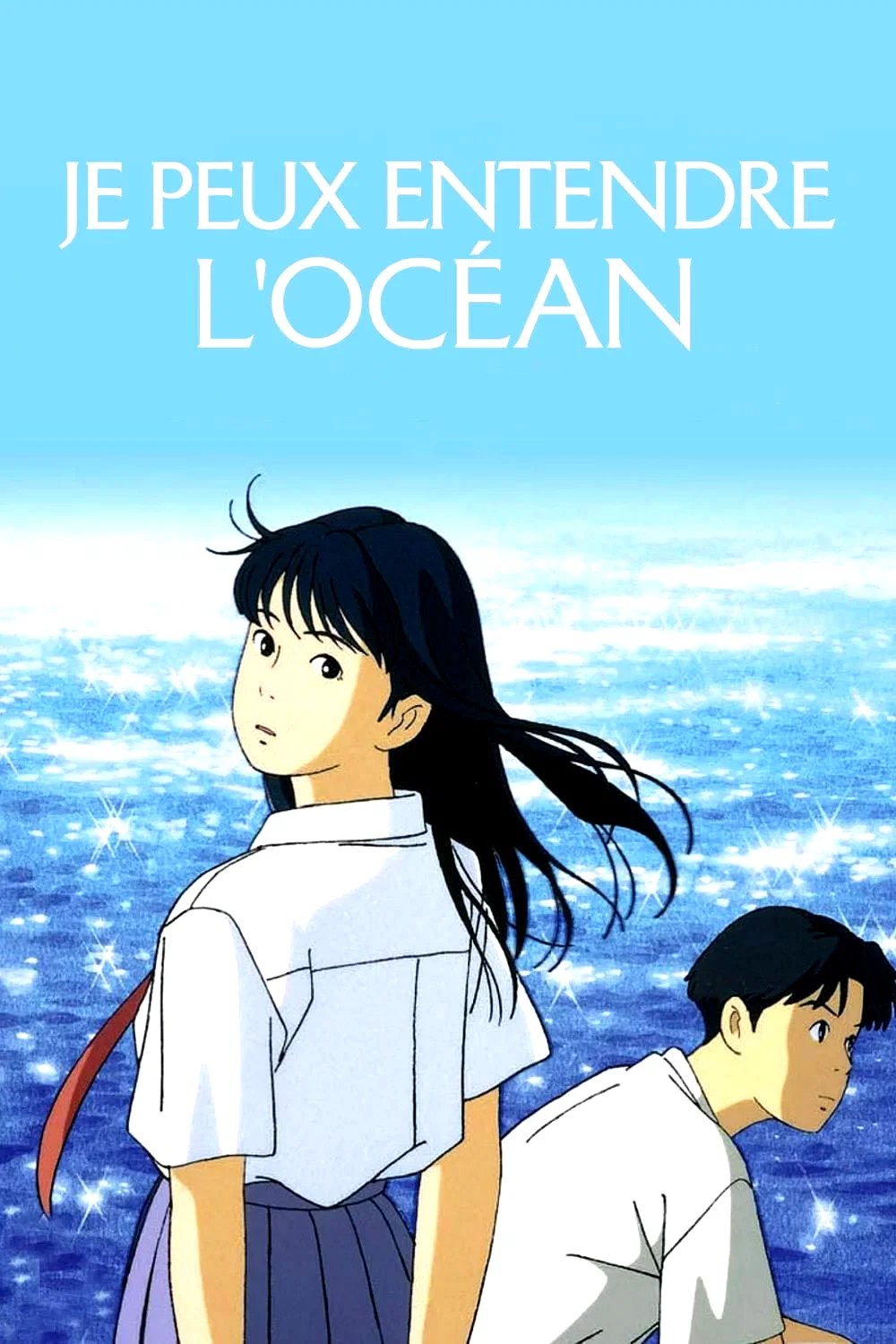 Affiche du film : Je peux entendre l'océan