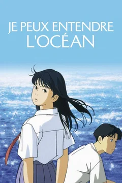 Affiche du film = Je peux entendre l'océan
