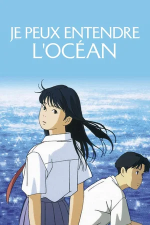 Affiche du film : Je peux entendre l'océan