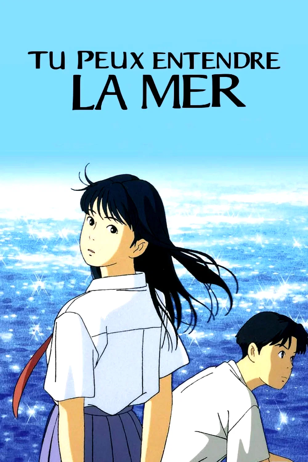 Photo du film : Je peux entendre l'océan