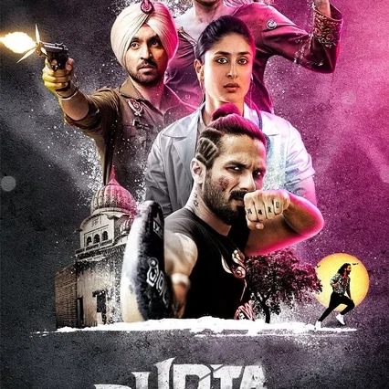 Miniature photo du film : Udta Punjab
