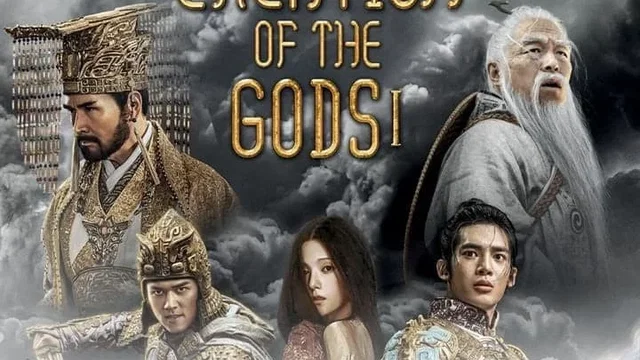 Affiche du film : Creation of the Gods I