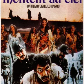 Photo du film : Les Tziganes montent au ciel