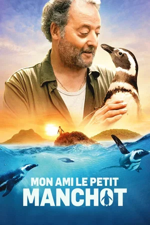 Photo du film : Mon ami le petit manchot