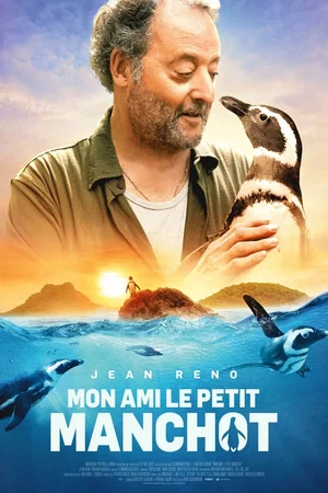 Photo du film : Mon ami le petit manchot