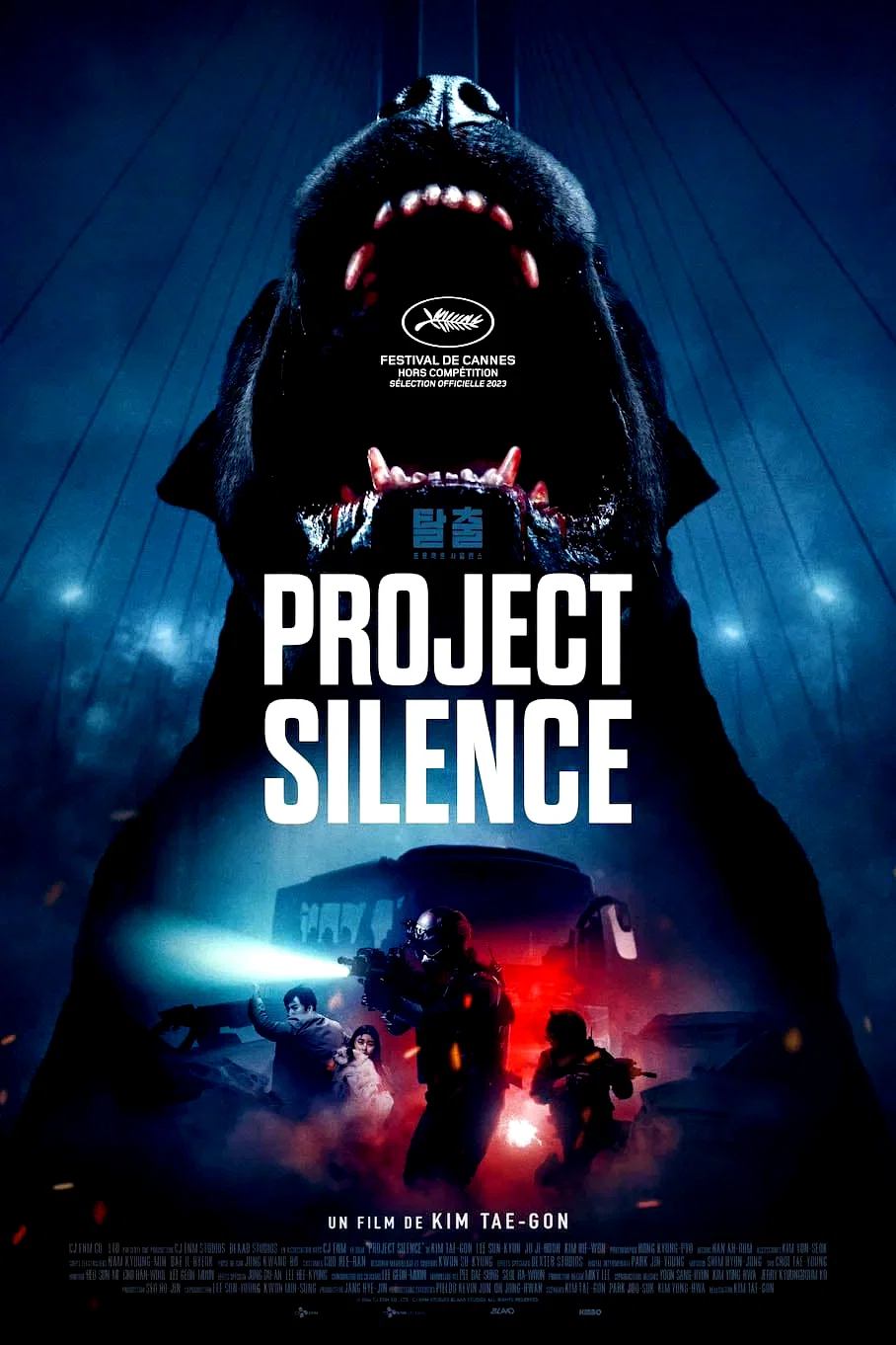 Photo 3 du film : Project Silence