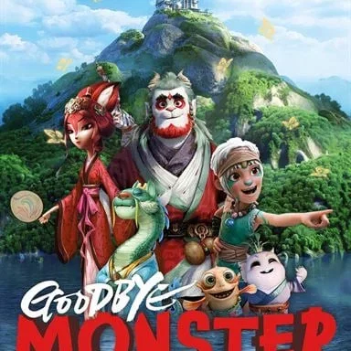 Miniature photo du film : Goodbye Monster