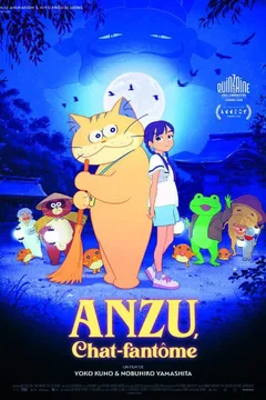 Affiche du film = Anzu, chat-fantôme