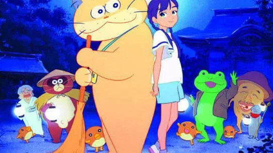 Affiche du film : Anzu, chat-fantôme