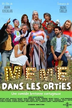 Affiche du film = Mémé dans les orties