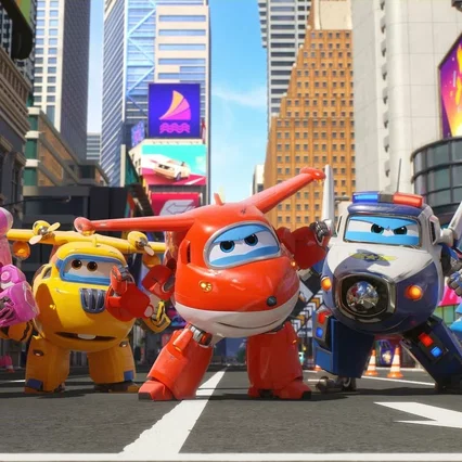 Miniature photo du film : Super Wings : Vitesse maximum