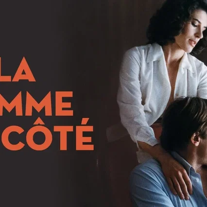 Miniature photo du film : La Femme d'à côté