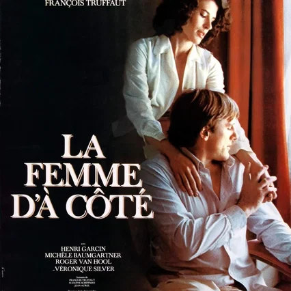 Miniature photo du film : La Femme d'à côté