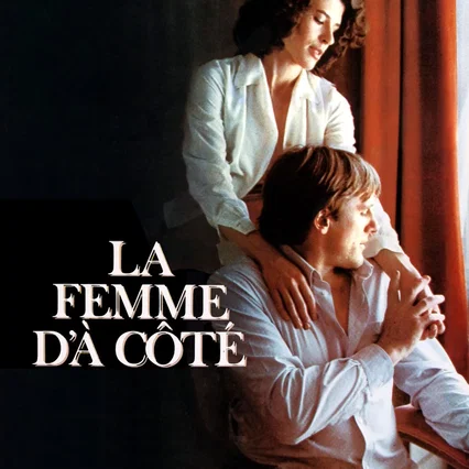 Miniature photo du film : La Femme d'à côté