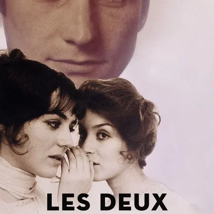 Miniature photo du film : Les deux anglaises et le continent