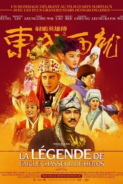 Affiche du film La Légende de l'aigle chasseur de héros