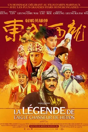 Affiche du film : La Légende de l'aigle chasseur de héros