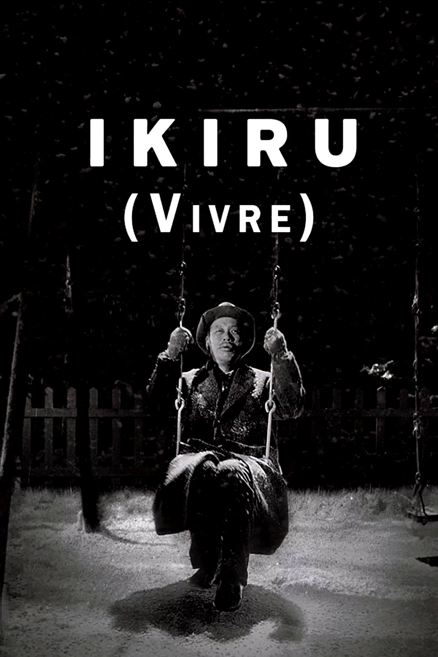 Affiche du film : Vivre