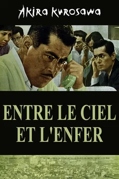 Affiche du film Entre le ciel et l'enfer