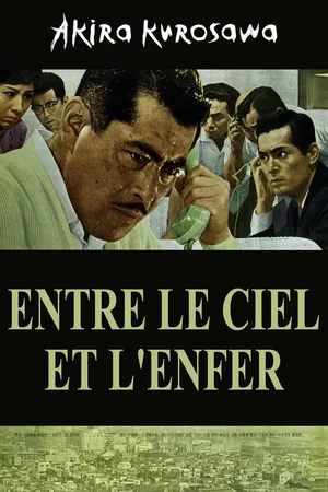 Affiche du film : Entre le ciel et l'enfer