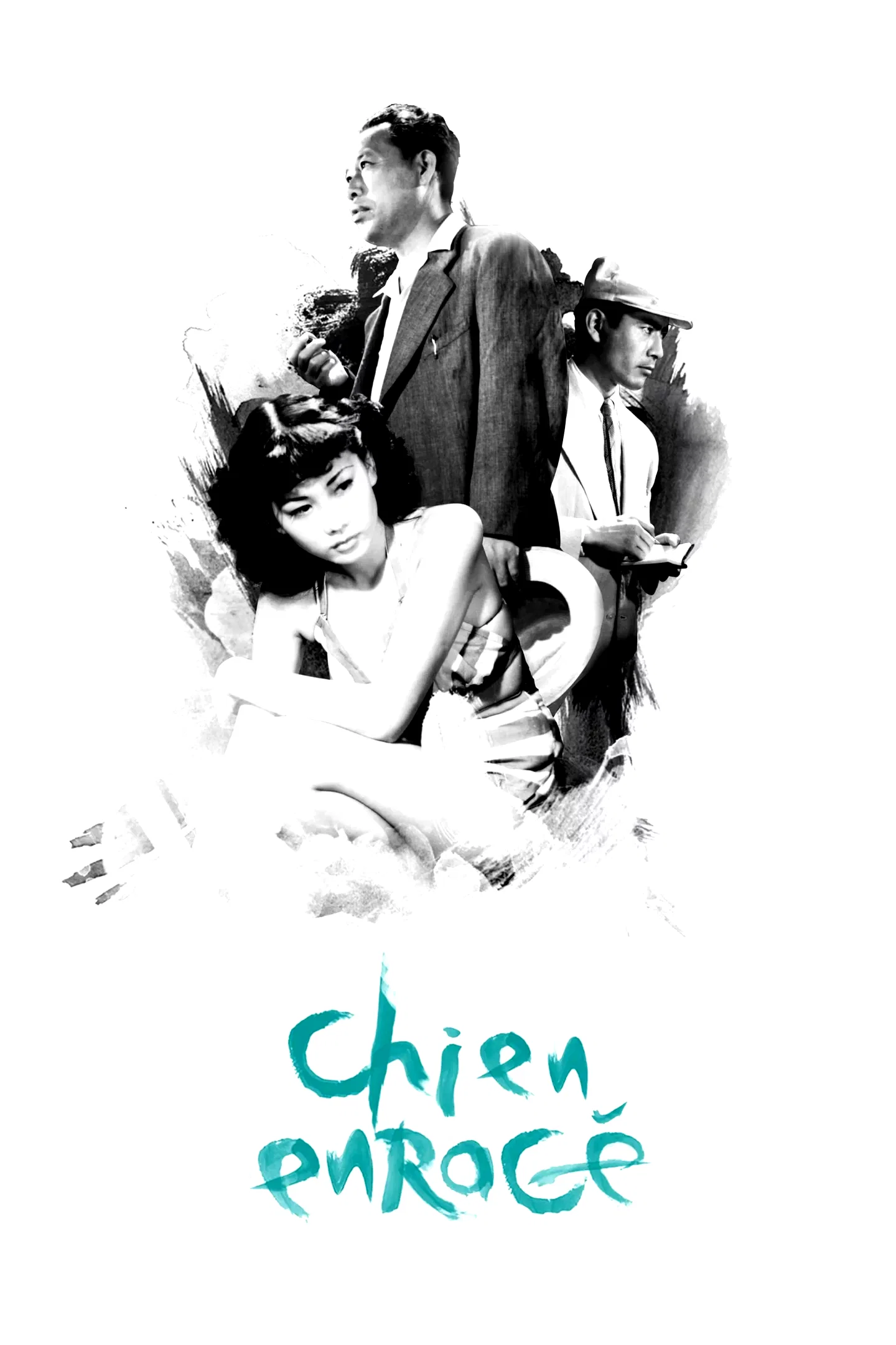 Photo 5 du film : Chien enragé